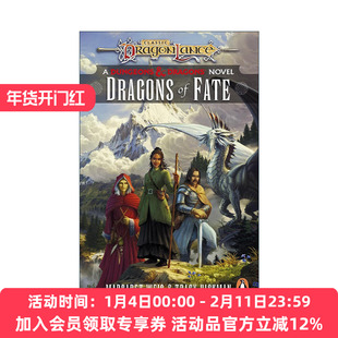 英文原版 Dragonlance Dragons of Fate 龙枪命运三部曲2 命运之巨龙 龙枪编年史系列新作 英文版 进口英语原版书籍