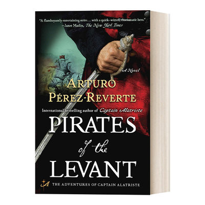 英文原版 Pirates of the Levant 佣兵传奇系列5 黎凡特海盗 惊悚历史动作冒险小说 西班牙畅销小说家Arturo Perez-Reverte进口书