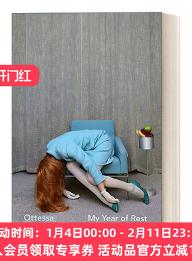 英文原版 My Year of Rest and Relaxation 休眠一年 奥戴莎?莫思斐 Vintage女性小说系列 英文版 进口英语原版书籍