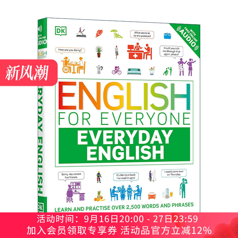 DK英语会话 英文原版English for Everyone Everyday English2500+实用词汇与短语 人人学英语系列附免费线上音频 进口英语原版书