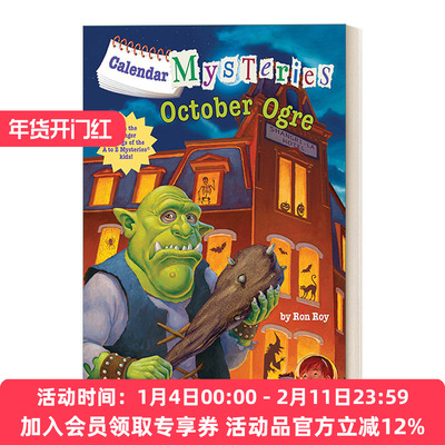 英文原版 Calendar Mysteries #10 October Ogre日历之谜系列10 英文版 进口英语原版书籍