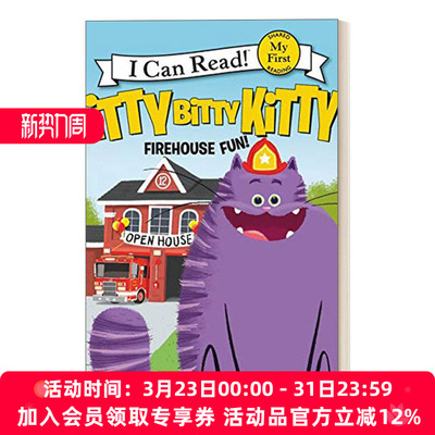 小猫在消防队 英文原版 Itty Bitty Kitty Firehouse Fun My First I Can Read分级阅读 英文版 进口英语原版书籍