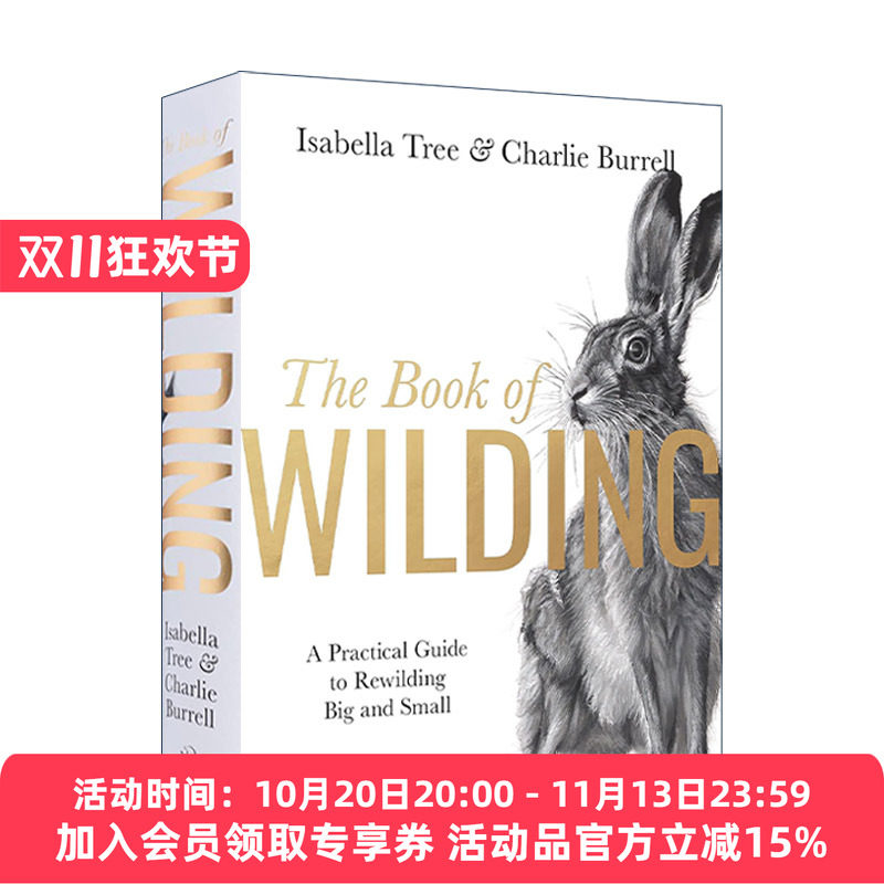 英文原版 The Book of Wilding 荒野之书 恢复大自然的实用手册 摩根大通2024书单 精装 英文版 进口英语原版书籍