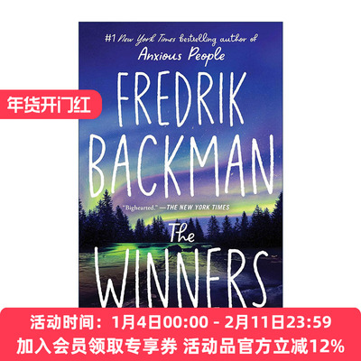 英文原版 The Winners 赢家 熊镇3 弗雷德里克巴克曼 英文版 进口英语原版书籍