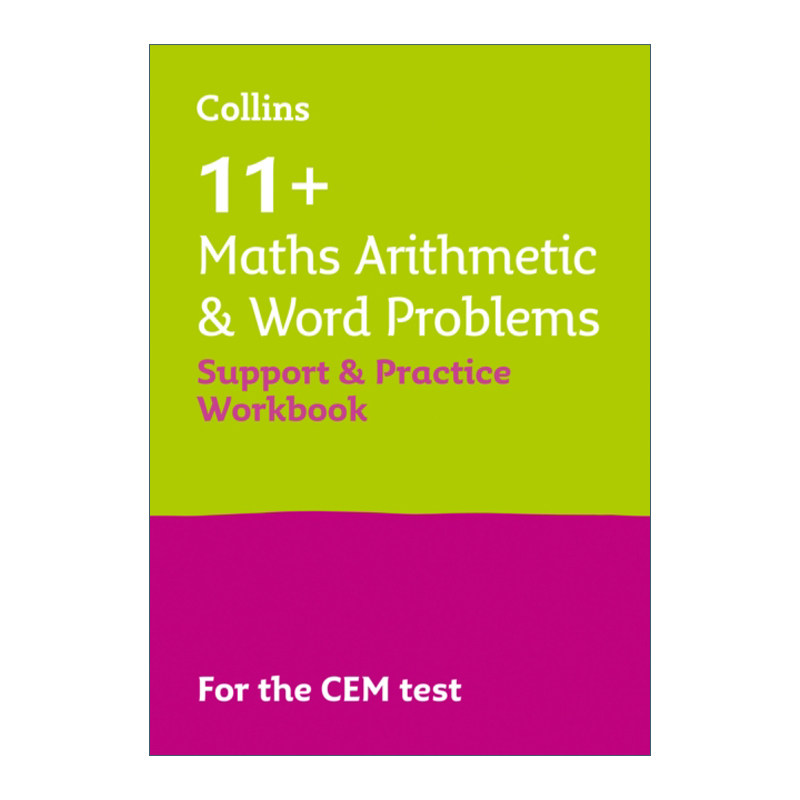 柯林斯英国小升初考试 英文原版 Collins 11+ Maths Arithmetic 数学运算和应用题练习册 针对CEM测试 英文版 进口英语原版书籍