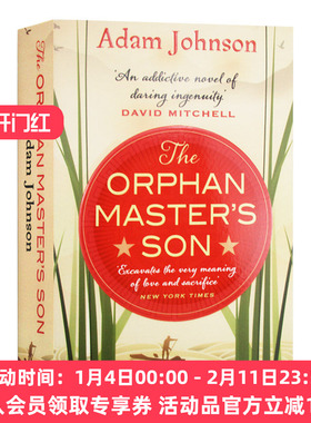 华研原版 沒有名字的人 英文原版 The Orphan Master's Son 2013年普利策小说奖 英文版 进口英语书籍