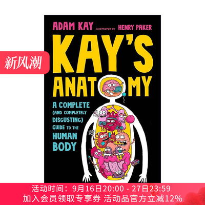 英文原版 Kay's Anatomy 凯的解剖学 人体指南完整版 儿童趣味医学科普 疼痛难免作者亚当·凯 英文版 进口英语原版书籍