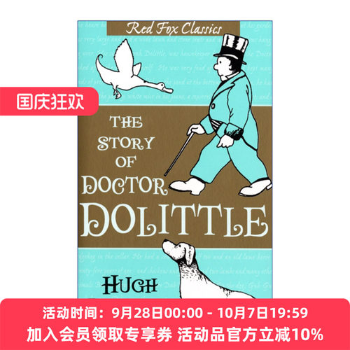 怪医杜里特的故事  英文原版 The Story Of Doctor Dolittle 休·洛夫廷 英文版 进口英语原版书籍