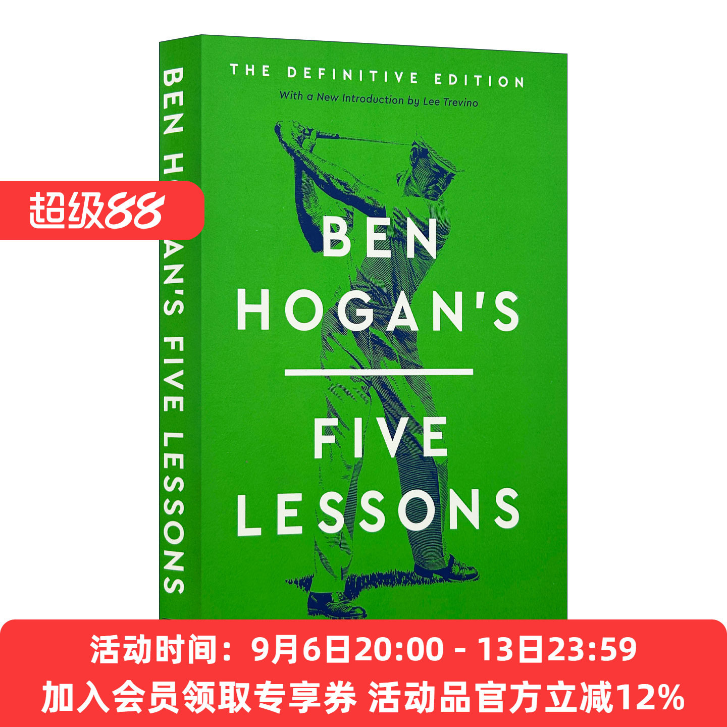 英文原版 Ben Hogan's Five Lessons 本·霍根的五堂课 精装 高尔夫经典书目 英文版 进口英语原版书籍
