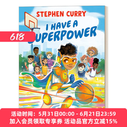 英文原版绘本 I Have a Superpower 我有超能力 Stephen Curry斯蒂芬库里 篮球故事 Geneva Bowers插画 NBA勇士队 英文版 进口书籍