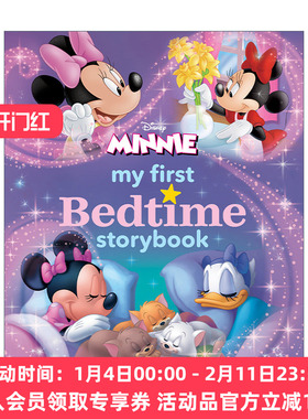 英文原版 My First Minnie Mouse Bedtime Storybook 迪士尼睡前故事系列 米妮老鼠六个故事合集 精装 英文版 进口英语原版书籍