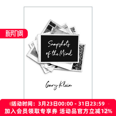 英文原版 Snapshots of the Mind The MIT Press 心灵快照 如何作出正确决策作者Gary Klein加里 克莱因 英文版 进口英语原版书籍