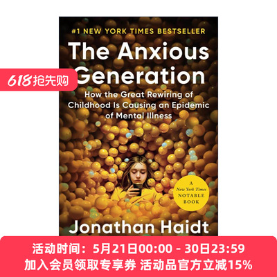 失控的焦虑世代 英文原版 The Anxious Generation 手机喂养的世代 如何面对心理疾病的瘟疫 英文版 进口英语原版书籍
