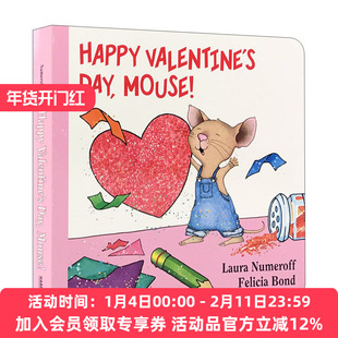 小老鼠 英文原版绘本 Happy Valentine's Day Mouse 情人节快乐 启蒙纸板儿童故事书 英文版 进口英语原版书籍