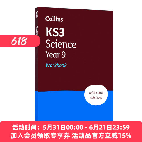柯林斯英国初中九年级科学练习册 英文原版 Collins KS3 Science Year 9 Workbook (new edition) 2023新版 英文版 进口英语原版书