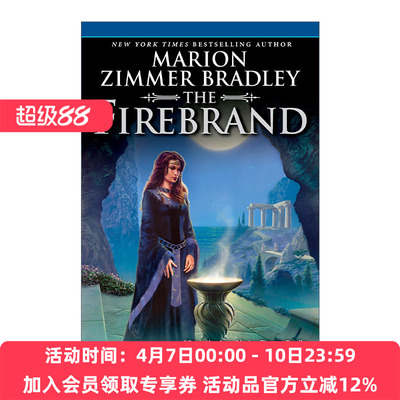 火把 英文原版 The Firebrand 奇幻小说 Marion Zimmer Bradley 英文版 进口英语原版书籍