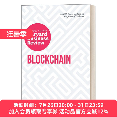 关于区块链 英文原版 Blockchain HBR Insights 所需要的洞察力 哈佛商业评论 英文版 进口英语原版书籍