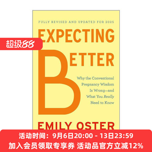 英文原版 Expecting Better 一个经济学家的怀孕指南 修订更新礼物版 精装 艾米丽·奥斯特 英文版 进口英语原版书籍