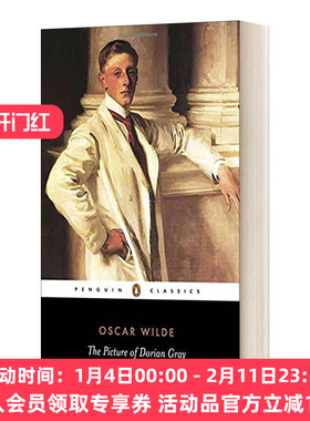 华研原版 英文原版 The Picture of Dorian Gray 道连·格雷的画像 奥斯卡·王尔德 黑经典 英文版 进口英语原版书籍