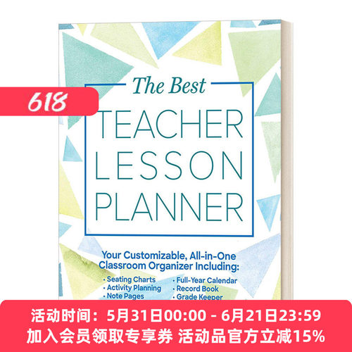 英文原版 The Best Teacher Lesson Planner 最好的教师课程规划本 教师用书 英文版 进口英语原版书籍