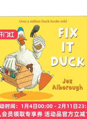 英文原版 Fix-It Duck 开卡车的鸭先生系列 维修工鸭先生 Jez Alborough绘本 英文版 进口英语原版书籍