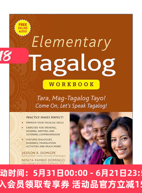 原版 Elementary Tagalog Workbook 初级菲律宾语教程 练习册 进口原版书籍