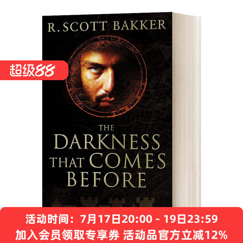 前度的黑暗 英文原版小说 The Darkness That Comes Before 乌有王子三部曲#1 英文版 进口英语原版书籍