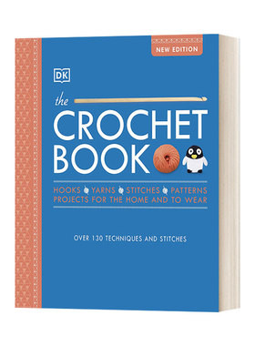 钩针指南 英文原版 The Crochet Book 超过130种技术和针法80个练习 精装 英文版 进口英语原版书籍