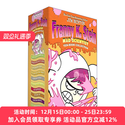 科学小超人弗兰妮10册套装 英文原版 Franny K. Stein Mad Scientist Ten-Book Collection Boxed Set 儿童章节书英文版进口书籍