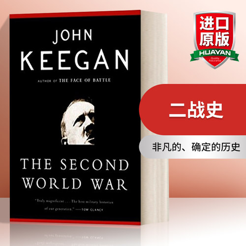 英文原版 The Second World War 二战史 John Keegan约翰·基根 英文版 进口英语原版书籍