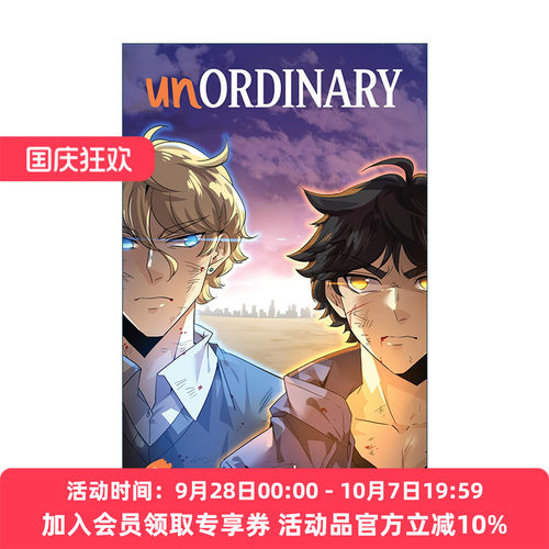 英文原版 Unordinary Book 2 异能者2 WEBTOON热门青少年奇幻网漫 uru-chan 英文版 进口英语原版书籍