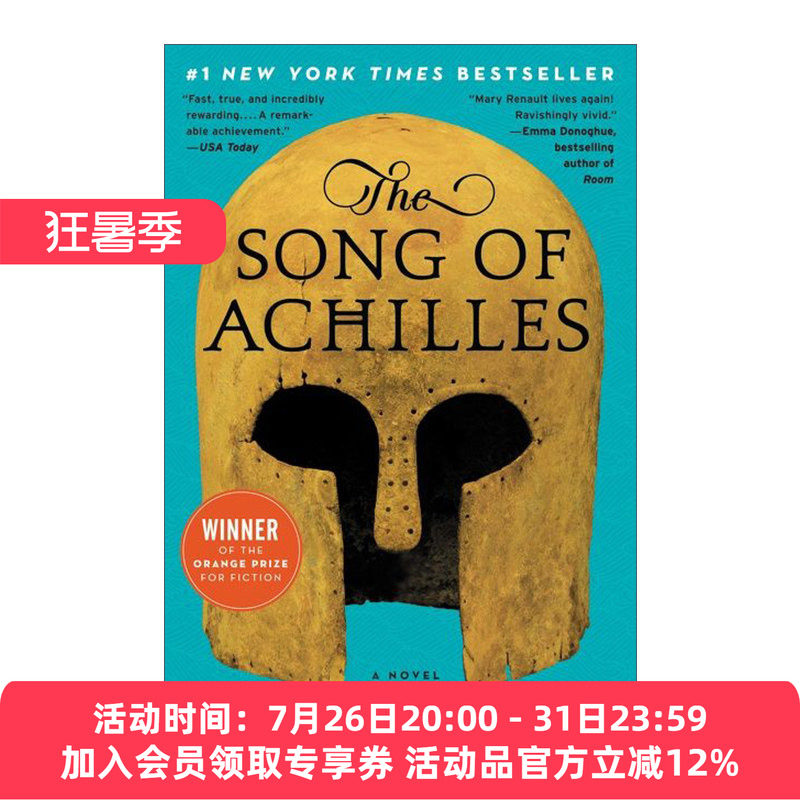 阿基里斯之歌 英文原版小说 The Song of Achilles 2012年英国柑橘文学奖 英文版 进口英语原版书籍