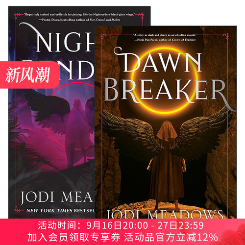 英文原版 Salvation Cycle 救赎周期系列1-2册 奇幻小说 Jodi Meadows 英文版 进口英语原版书籍