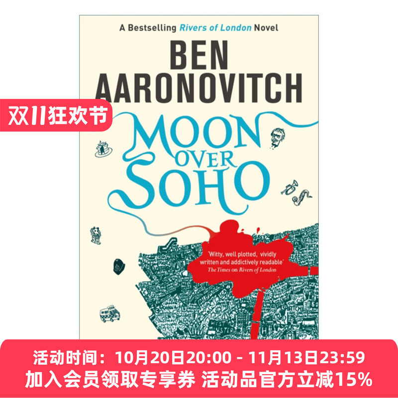 苏活月爵士魅影英文版
