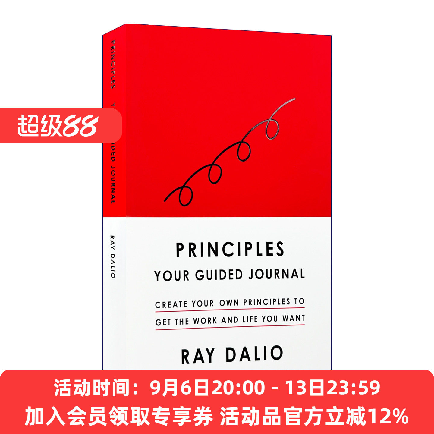原则 生活与工作 英文原版 Principles Your Guided Journal 个人指南 精装 英文版 进口英语原版书籍