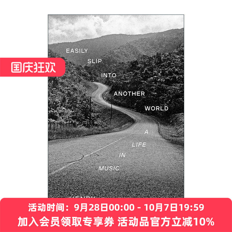 英文原版 Easily Slip into Another World 轻松进入另一个世界 音乐生活传记 普利策奖得主Henry Threadgill 精装 进口英语书籍