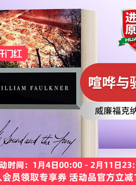 英文原版小说 The Sound and the Fury 喧哗与骚动 William Faulkner威廉福克纳 诺奖得主作品 意识流文学经典 英文版 进口英语