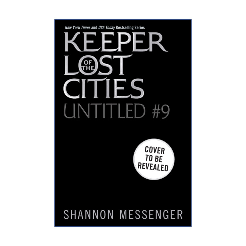 英文原版 Keeper of the Lost Cities 9 失落城市的守护者9 英文版 进口英语原版书籍
