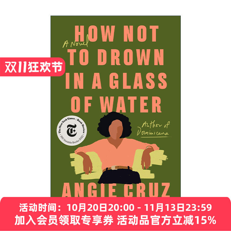 英文原版 How Not To Drown In A Glass Of Water 如何避免被一杯水淹没 英文版 进口英语原版书籍