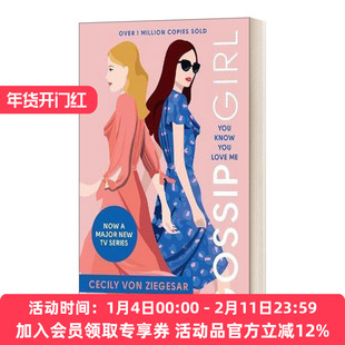 英文原版小说 Gossip Girl You Know You Love Me 绯闻女孩 你知道你爱我 英文版 进口英语原版书籍
