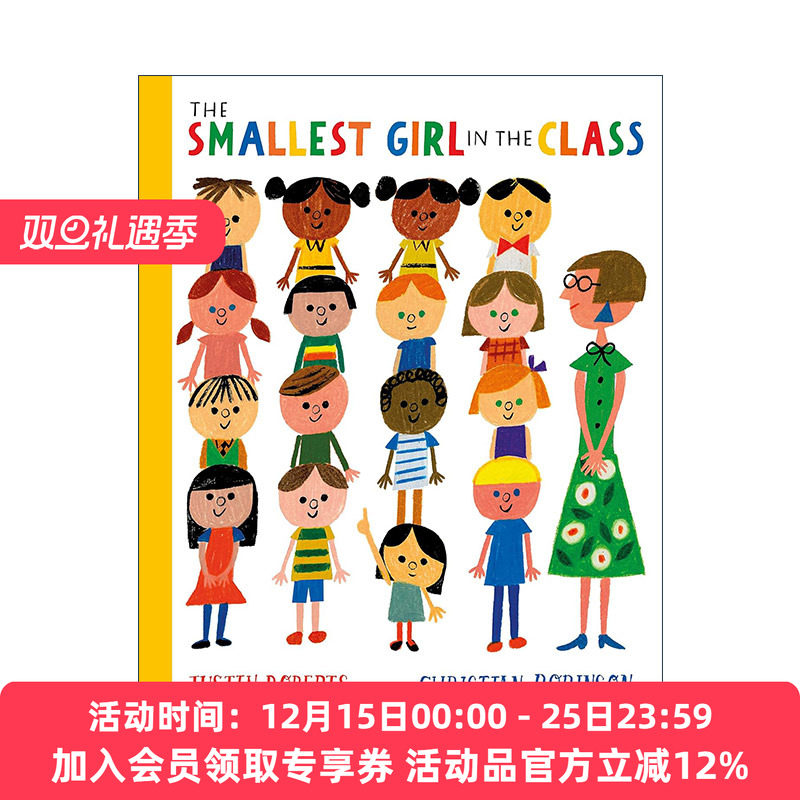 英文原版 The Smallest Girl in the Class 班里的小小孩 关于勇敢与个人力量的动人故事 儿童品格塑造绘本 进口英语原版书籍