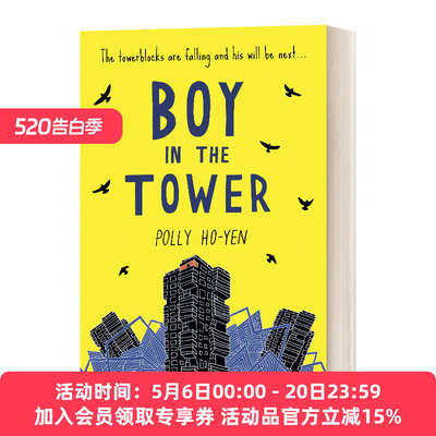 英文原版 Boy In The Tower 塔中男孩 英文版 进口英语原版书籍