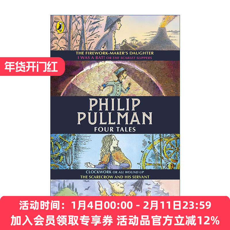 英文原版 Four Tales 菲利普&middot;普尔曼故事合集 烟火商的女儿 我是一只老鼠 发条钟 稻草人和他的仆人 英文版 进口英语原版书籍