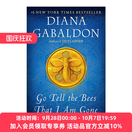 英文原版 Go Tell the Bees That I Am Gone Outlander 09 异乡人9 告诉蜜蜂我离开了 戴安娜·加瓦尔东 英文版 进口英语原版书籍
