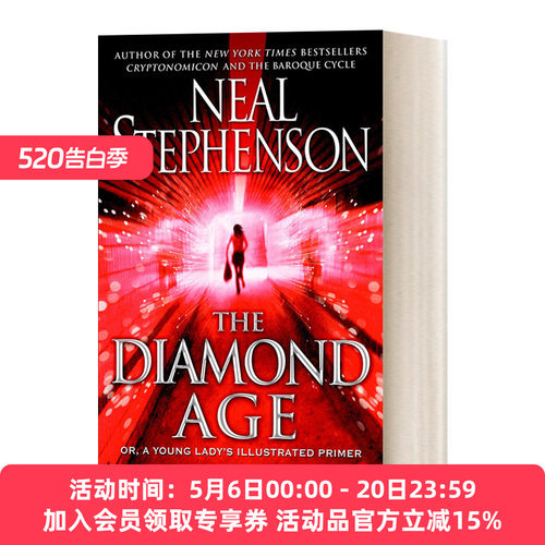 英文原版 The Diamond Age Or a Young Lady's Illustrated Primer 钻石时代 雨果奖 赛伯朋克流科幻作家Neal Stephenson 英文版