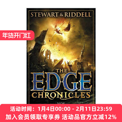 英文原版 The Edge Chronicles 8 Vox 昆特边境大冒险8 儿童冒险小说 英文版 进口英语原版书籍