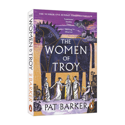 英文原版小说 The Women of Troy 特洛伊妇女 布克奖得主帕特·巴克 代视角重述古典神话 英文版 进口英语原版书籍