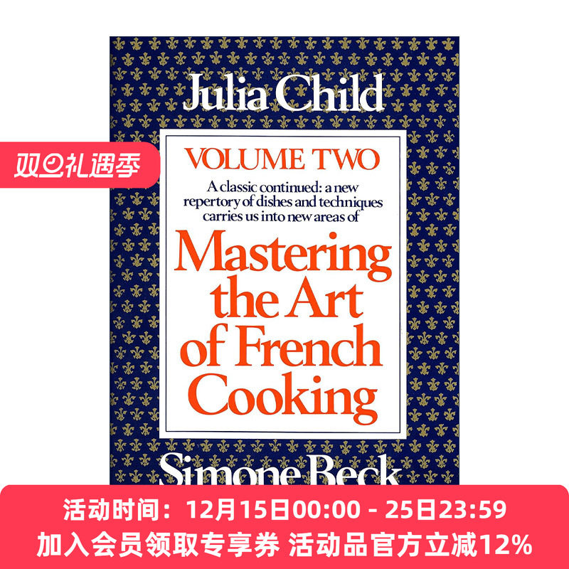 掌握烹饪法国菜的艺术2 英文原版 Mastering the Art of French Cooking Volume II 法国料理宝典 食谱 精装收藏版 英文版