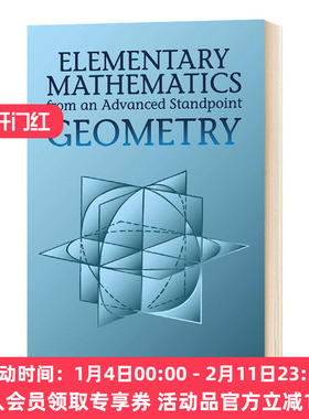 华研原版 高观点下的初等数学 英文原版 Elementary Mathmatics from an Advan 英文版进口原版英语书籍