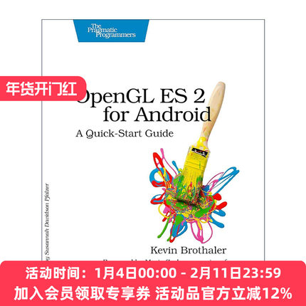 英文原版 OpenGL Es 2 for Android OpenGL ES应用开发实践指南 博泽勒尔Kevin Brothaler 英文版 进口英语原版书籍